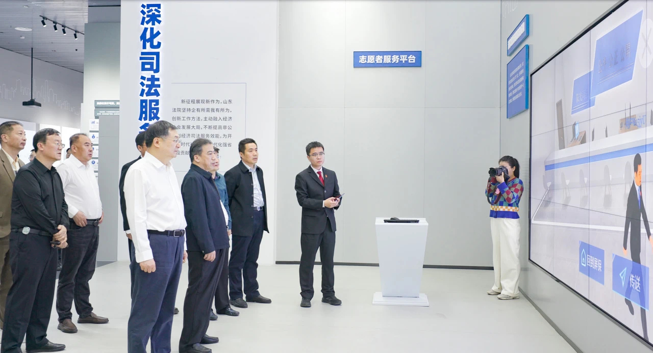 张学凯主任参加“司法机关维护民营企业合法权益推动经济高质量发展”座谈会
