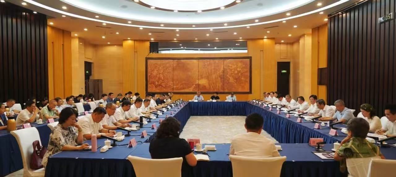 三禾资讯|张学凯主任出席山东省律师协会常务理事会会议