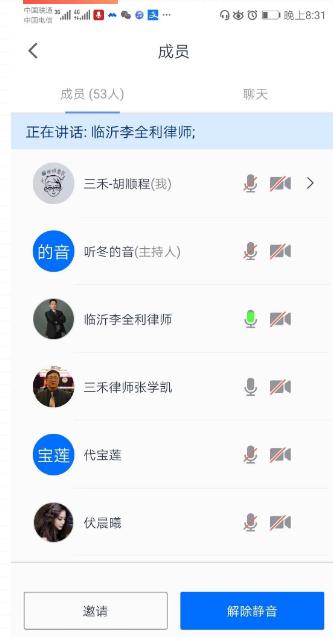 360截图20120410111211600.jpg