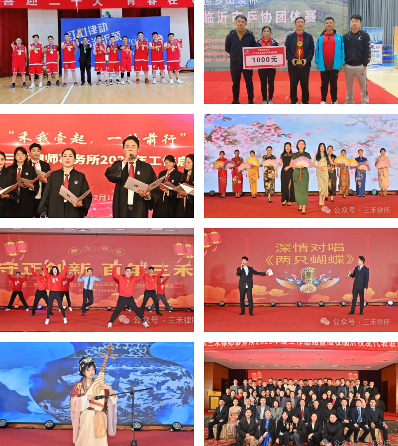Group 16.jpg