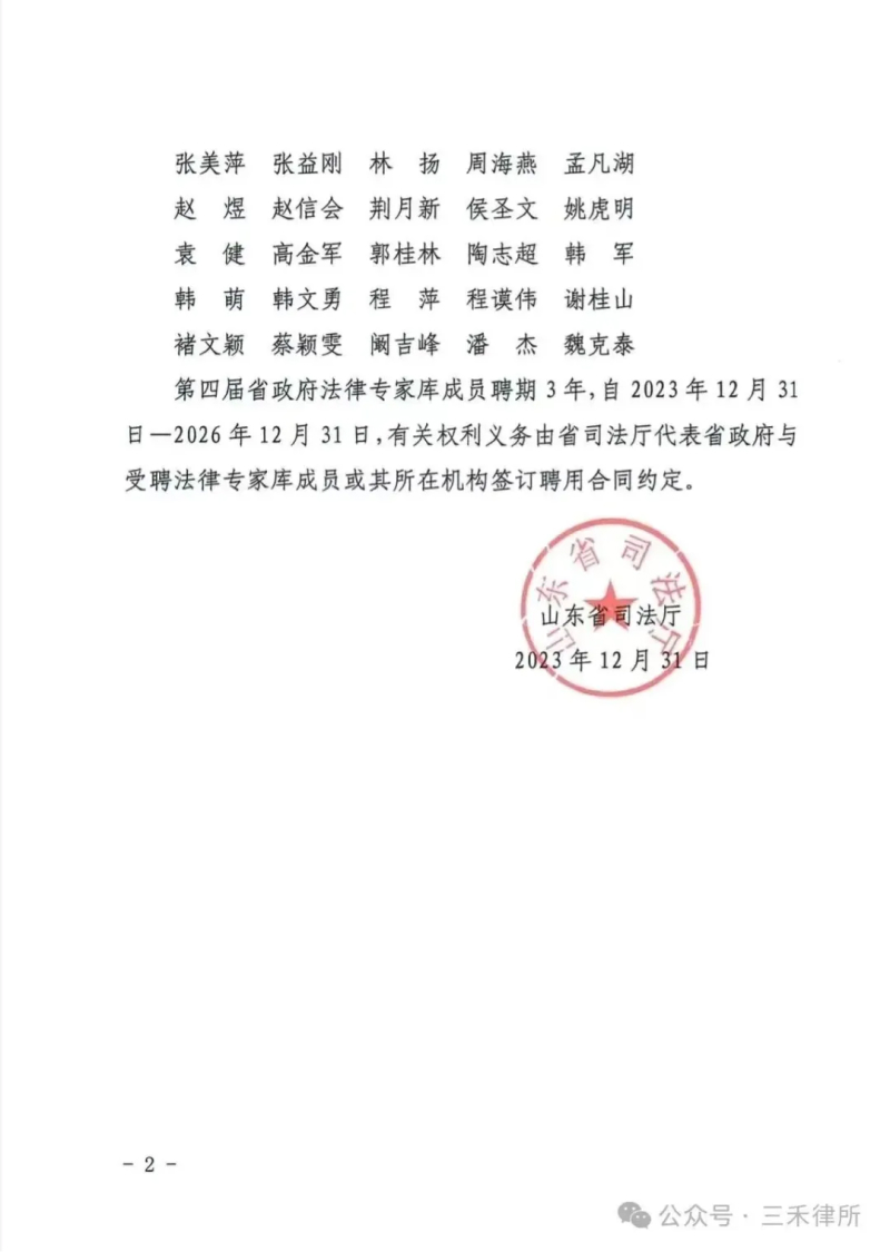 640 71.jpg