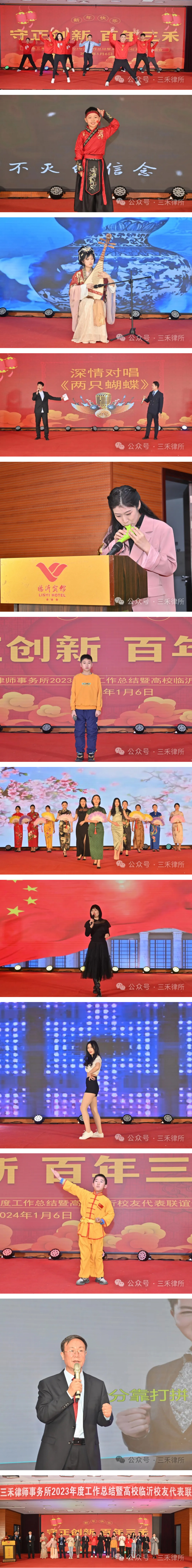 Group 19.jpg