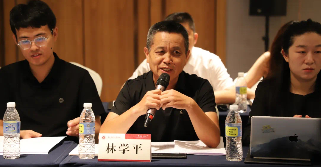 我所副主任林学平受邀参加“功正破产法论坛”并作专题发言