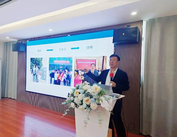 禾法讲堂第25期丨张学凯律师谈“如何成为一名优秀的律师  ”