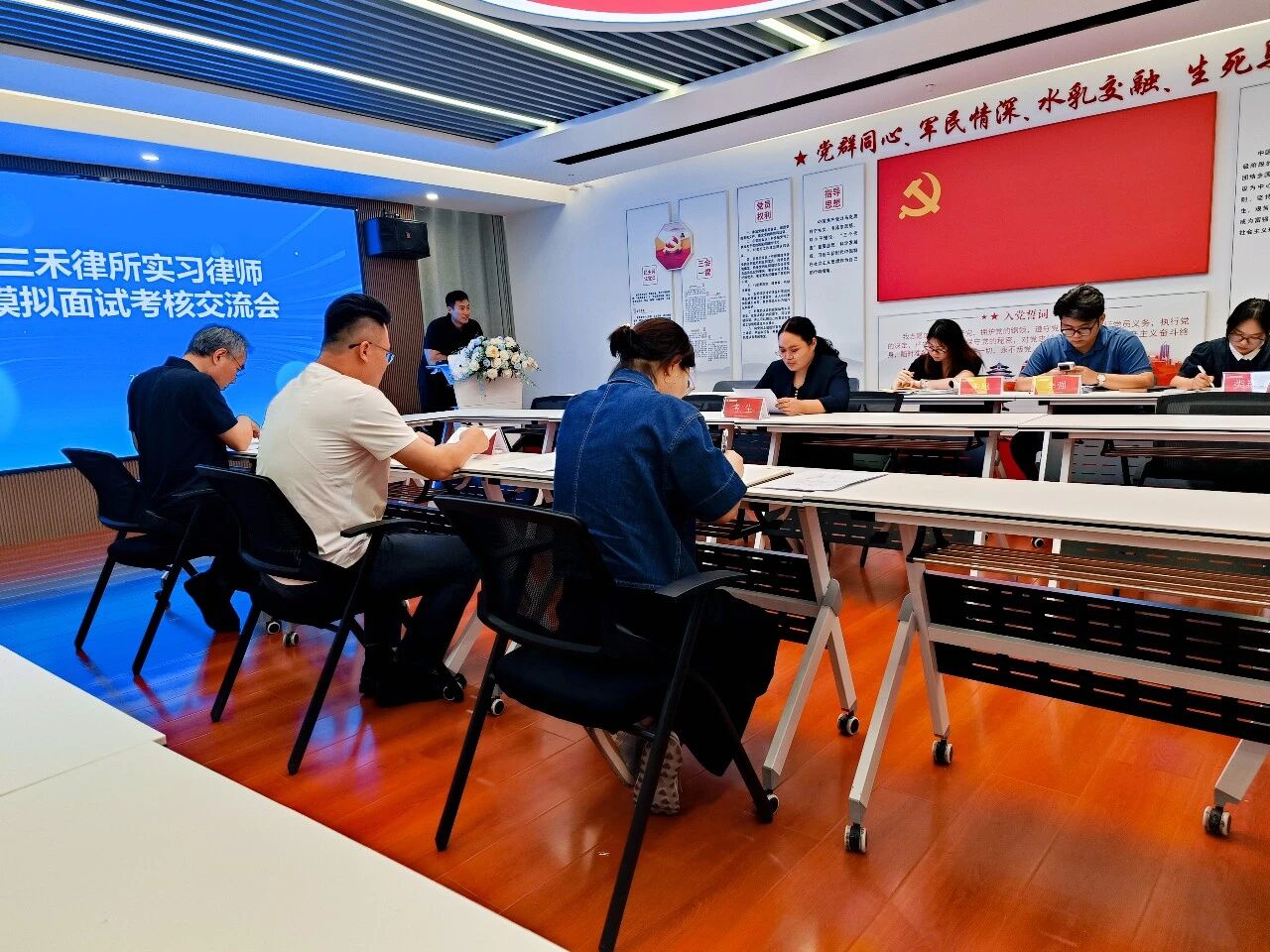 三禾律所开展实习律师模拟面试考核交流会