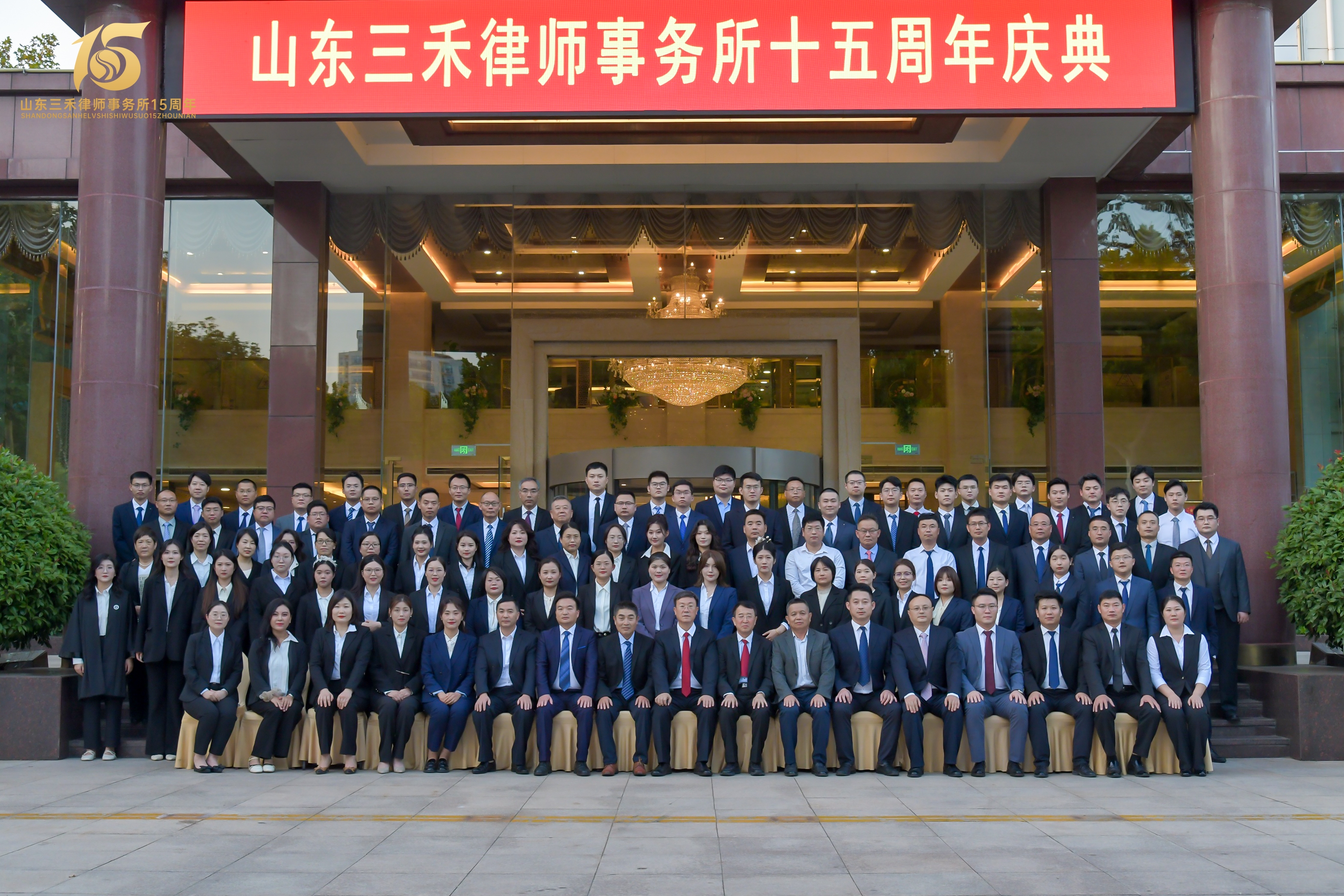微信图片_2025-08-16_092613_808.jpg 微信图片_2025-08-16_092613_808.jpg