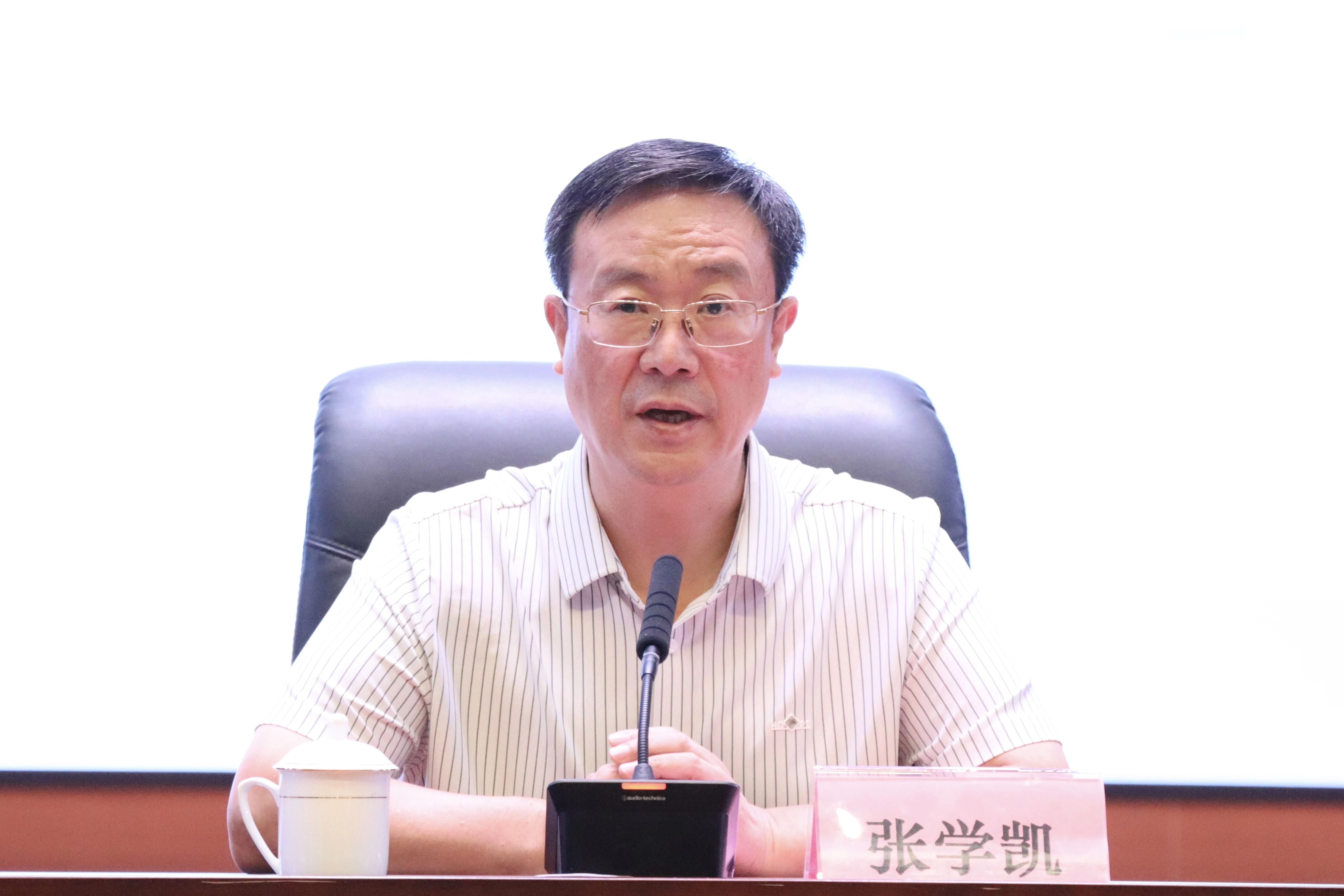 三禾律所张学凯、沈孝国、高艳芳律师受聘为第六届临沂仲裁委员会仲裁员