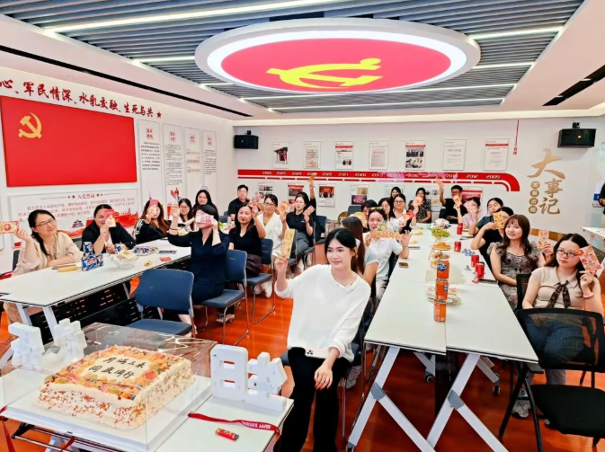 月满三禾,同庆同行|三禾律所举办三季度生日会暨中秋主题活动