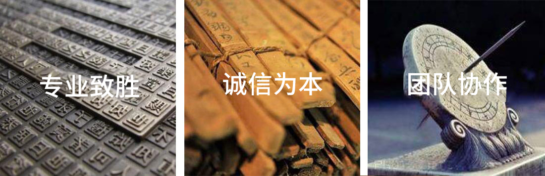 理念.jpg